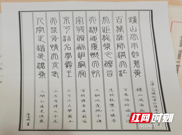 图片26.jpg