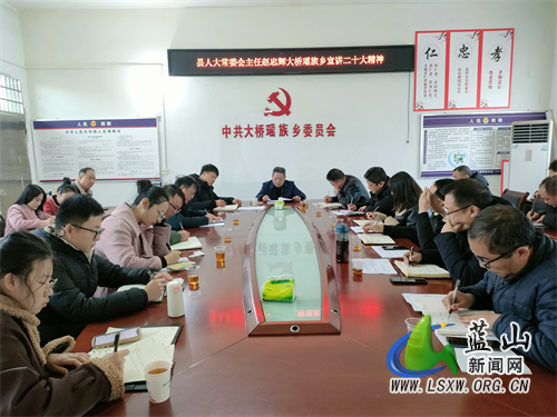 赵忠辉深入乡镇开展党的二十大精神宣讲.jpg