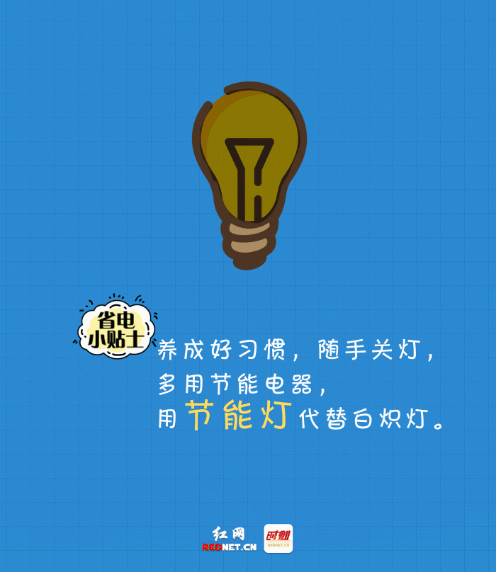 1.gif