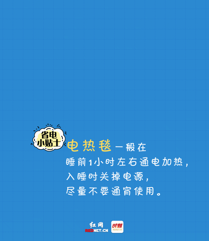 5.gif