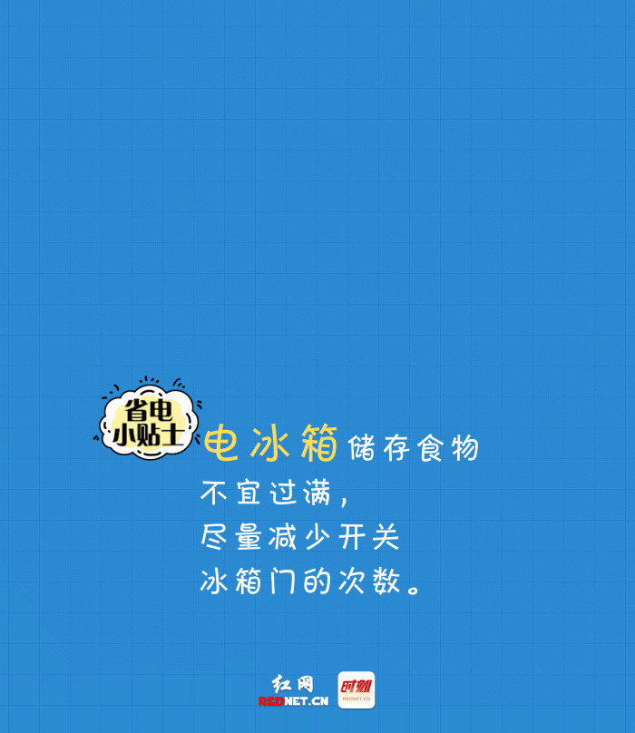 3.gif