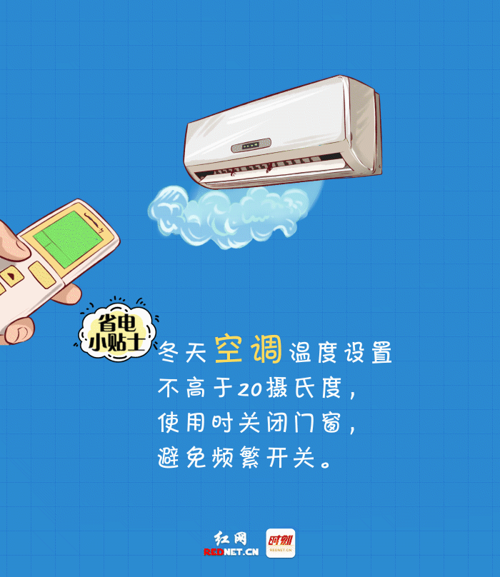 4.gif