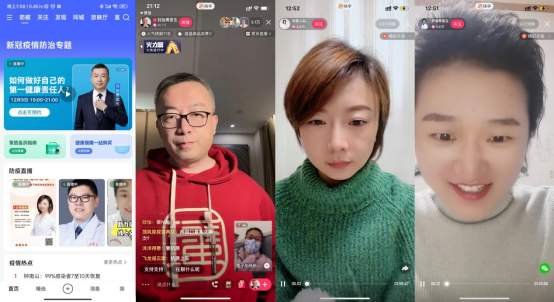 QQ图片20221213112310.png QQ图片20221213112310.png