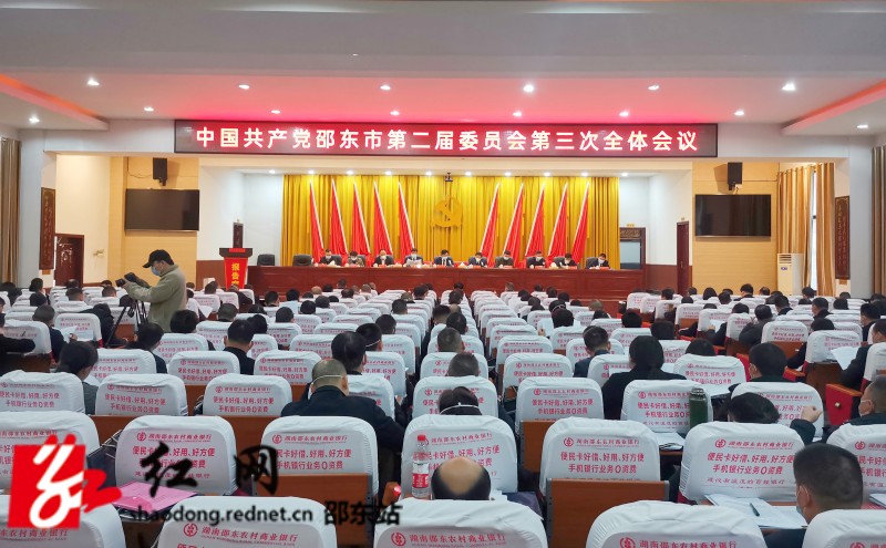 微信图片_20221212124917_副本.jpg