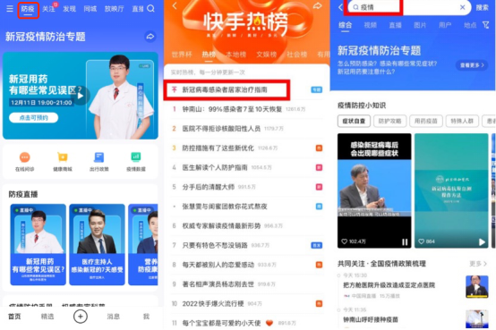 QQ图片20221213112332.png QQ图片20221213112332.png