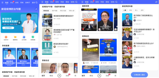 QQ图片20221213112256.png QQ图片20221213112256.png