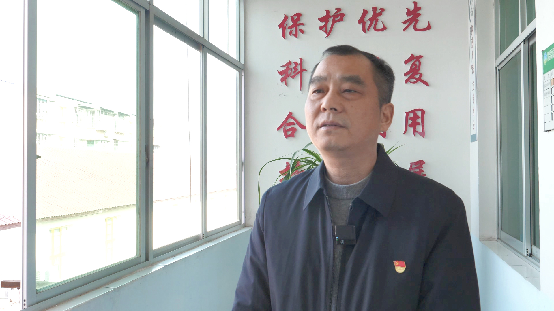 湖南会同渠水国家湿地公园管理局局长段勇斌.mp4_20221214_160819.938.jpg