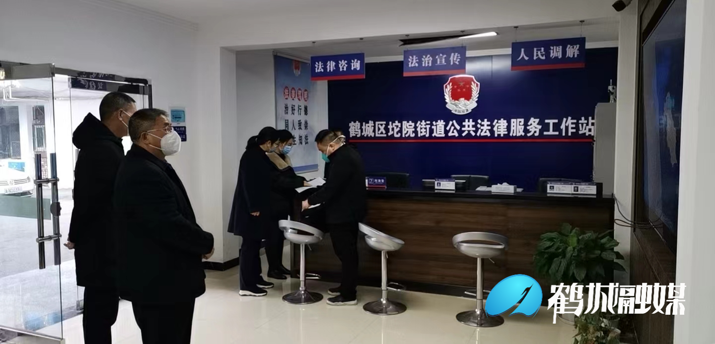 微信图片_20221214130729.jpg