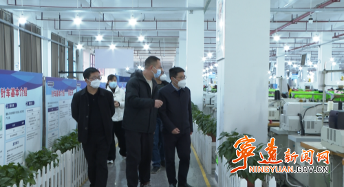 省总工会来宁远开展调研慰问暨宣讲党的二十大精神活动1_副本500.png