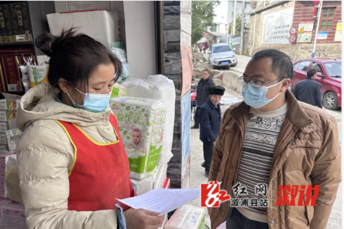 微信截图_20221214171130.jpg