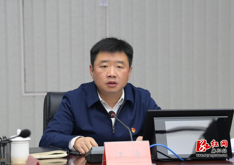微信图片_20221214181934.jpg