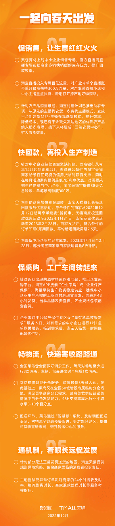 图片1.gif