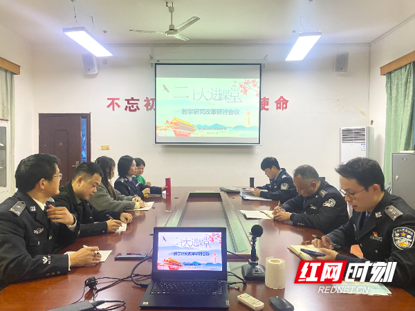 微信图片_20221214153608.jpg