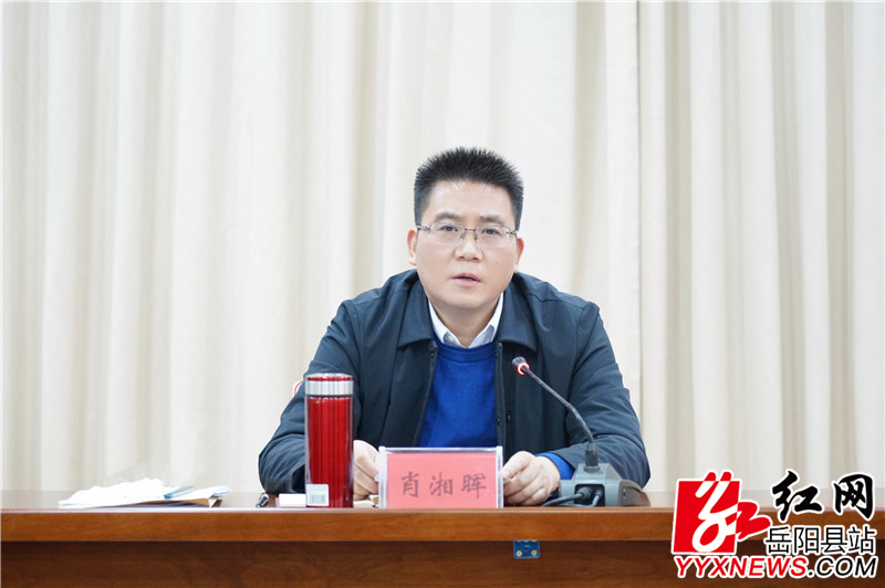 微信图片_20221214101720.jpg