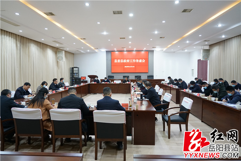 微信图片_20221214101715.jpg