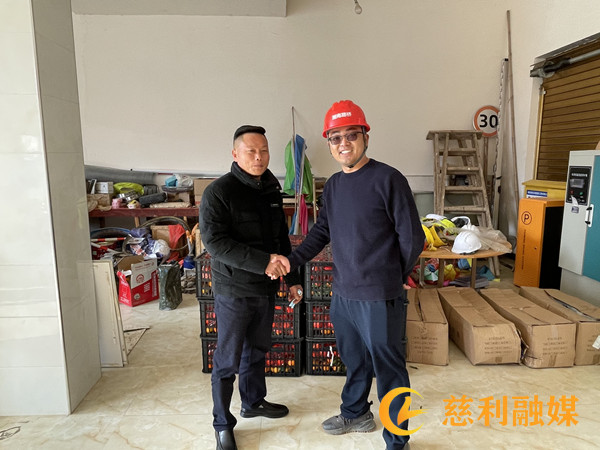 微信图片_20221214101400.jpg