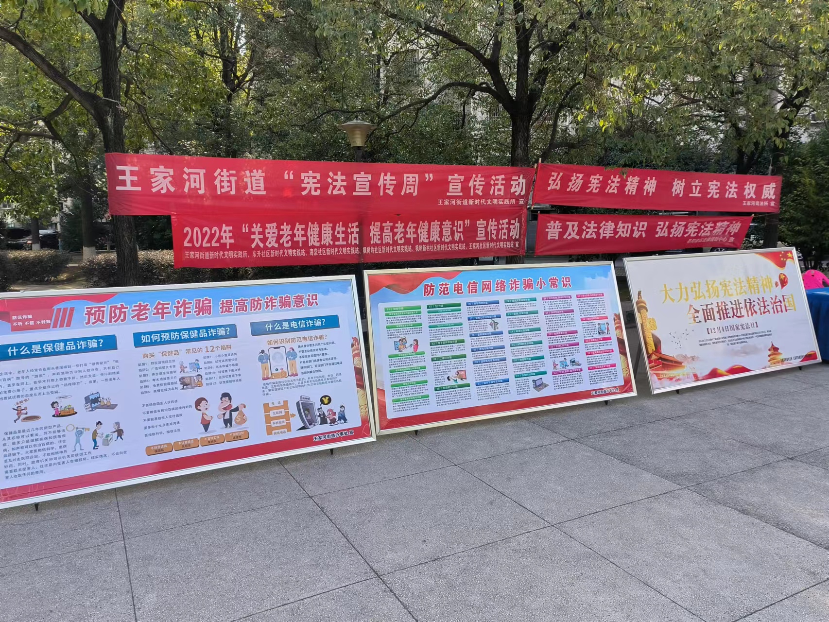 微信图片_20221213151313.jpg 微信图片_20221213151313.jpg