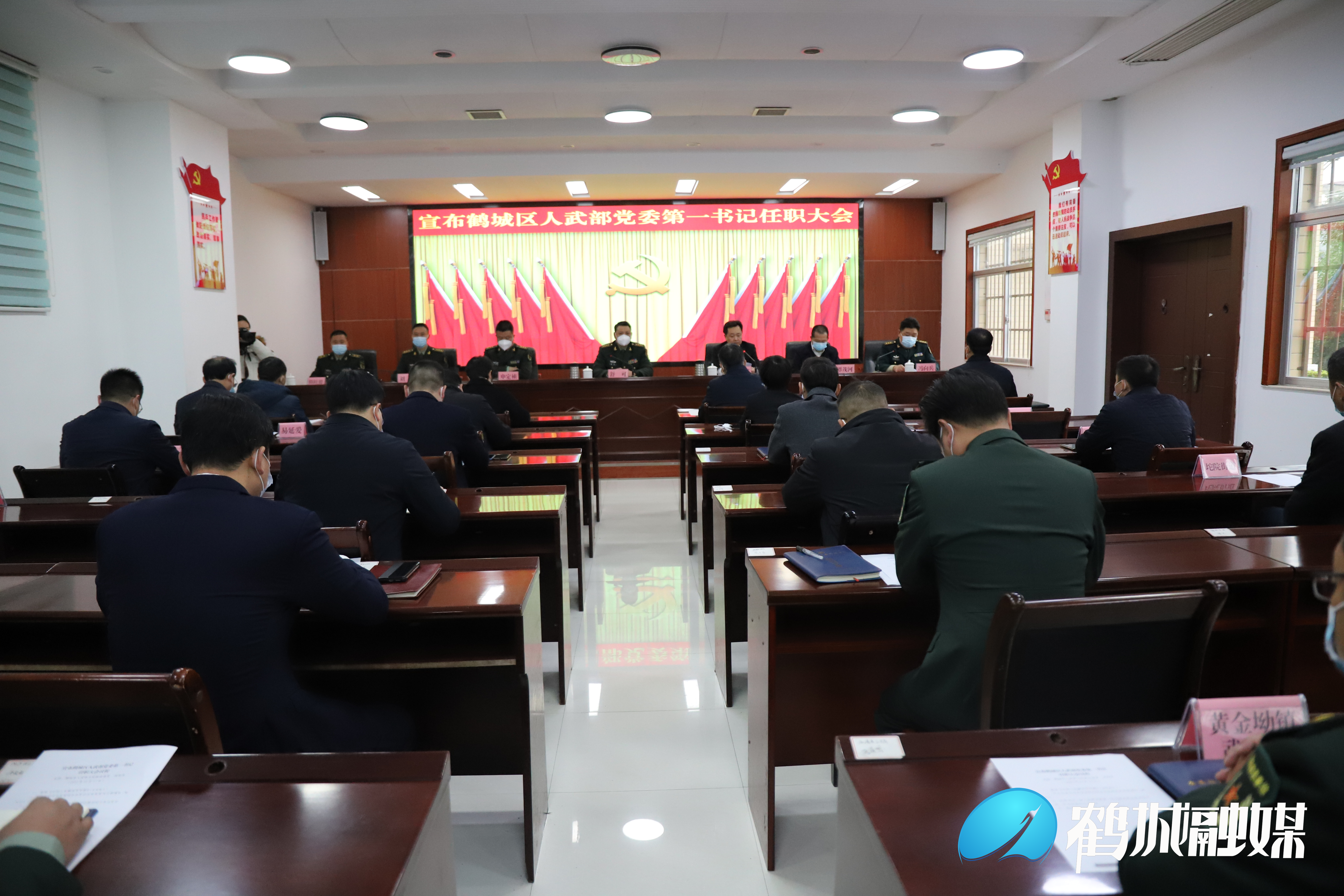 微信图片_20221215120006.jpg