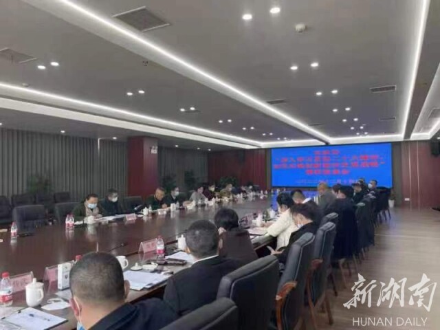 欧阳斌在张家界高新区宣讲党的二十大精神并调研