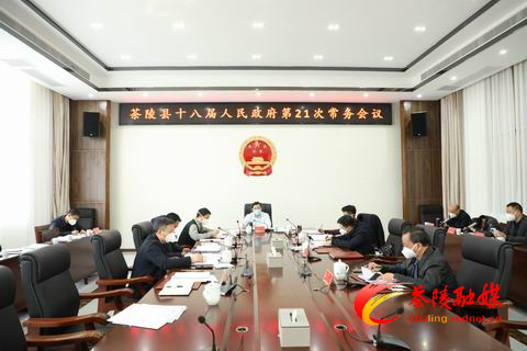 调整大小 7X4A7990.JPG