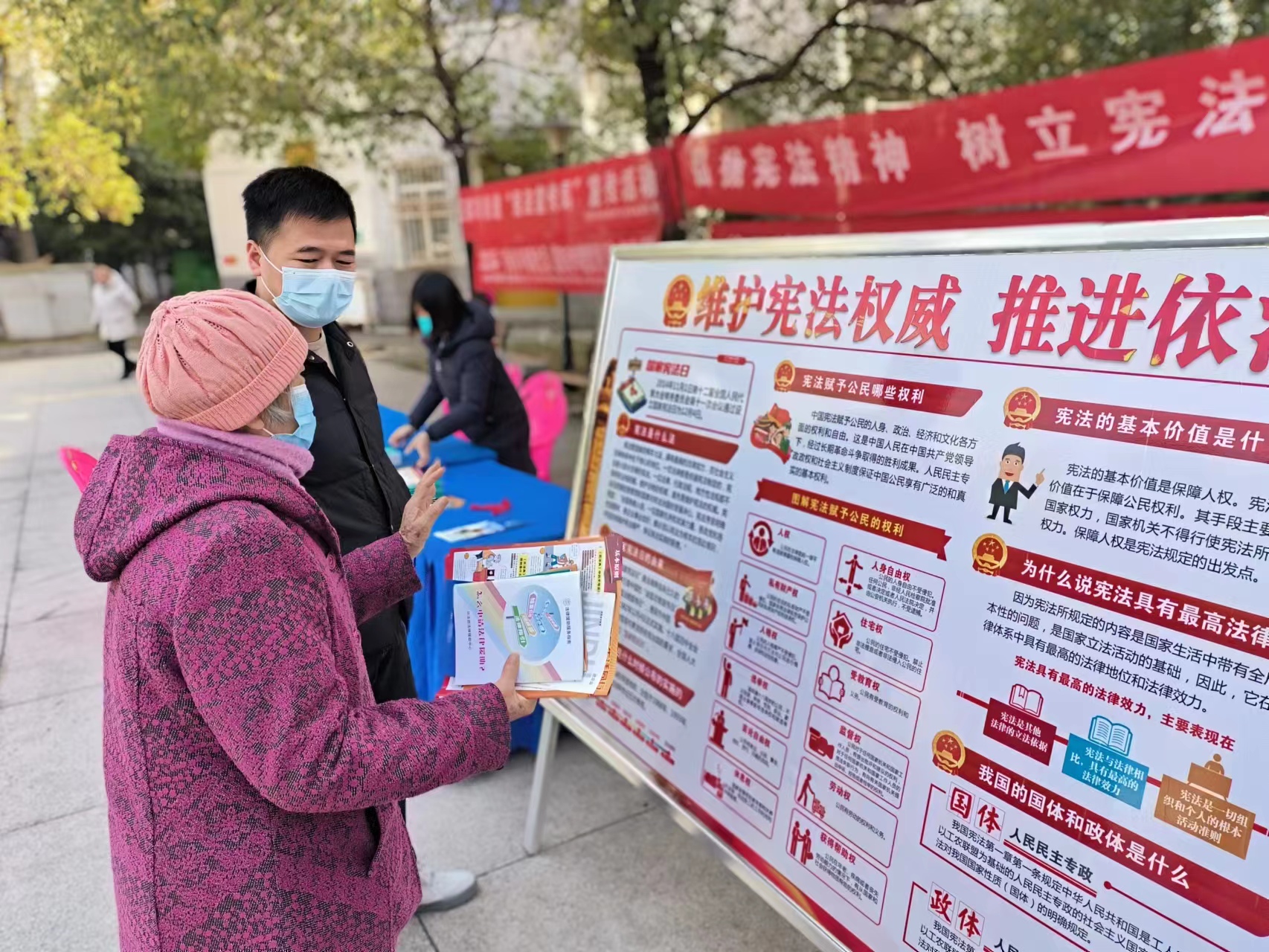 微信图片_20221213151304.jpg 微信图片_20221213151304.jpg