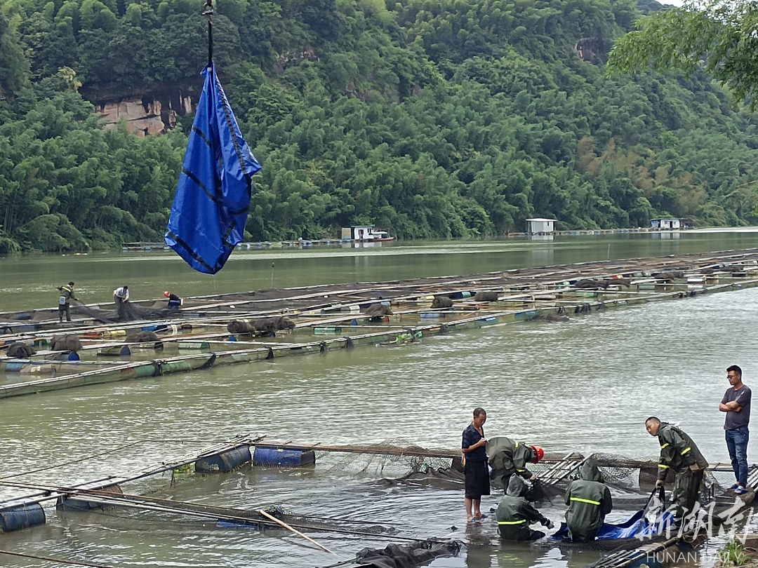 湖南省河湖管理典型案例（八）永兴县拆除便江河道非法养殖网箱案