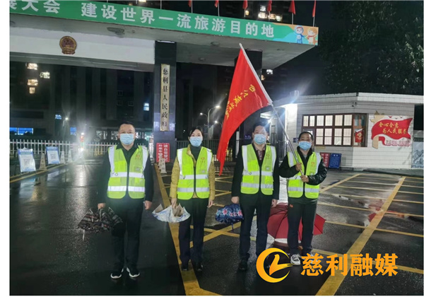 图片 3.png