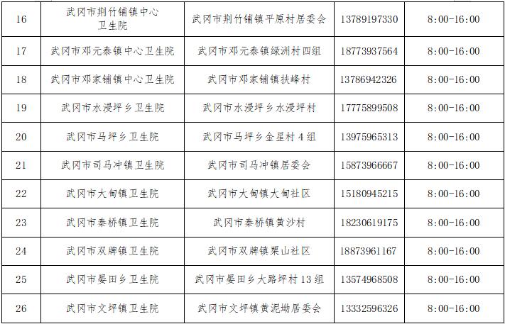 QQ截图20221215231054.jpg