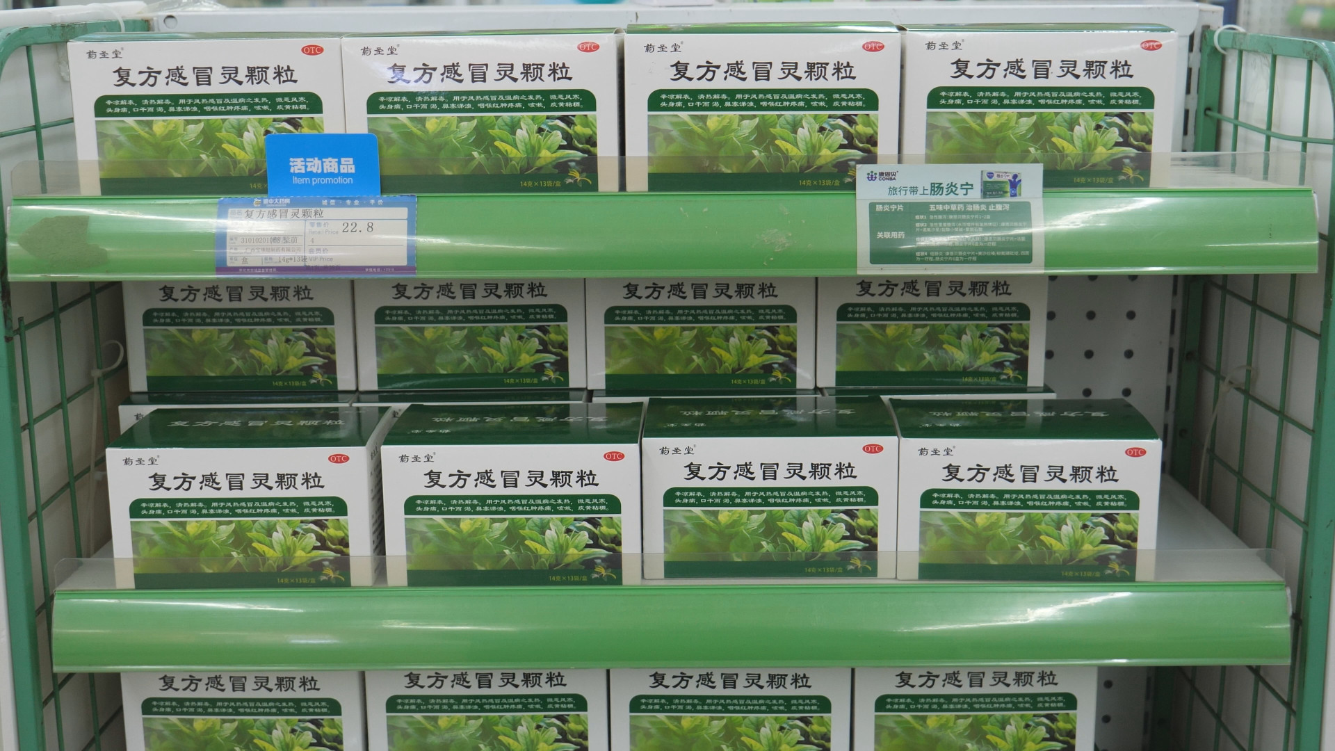 Still1215_00000_副本.jpg