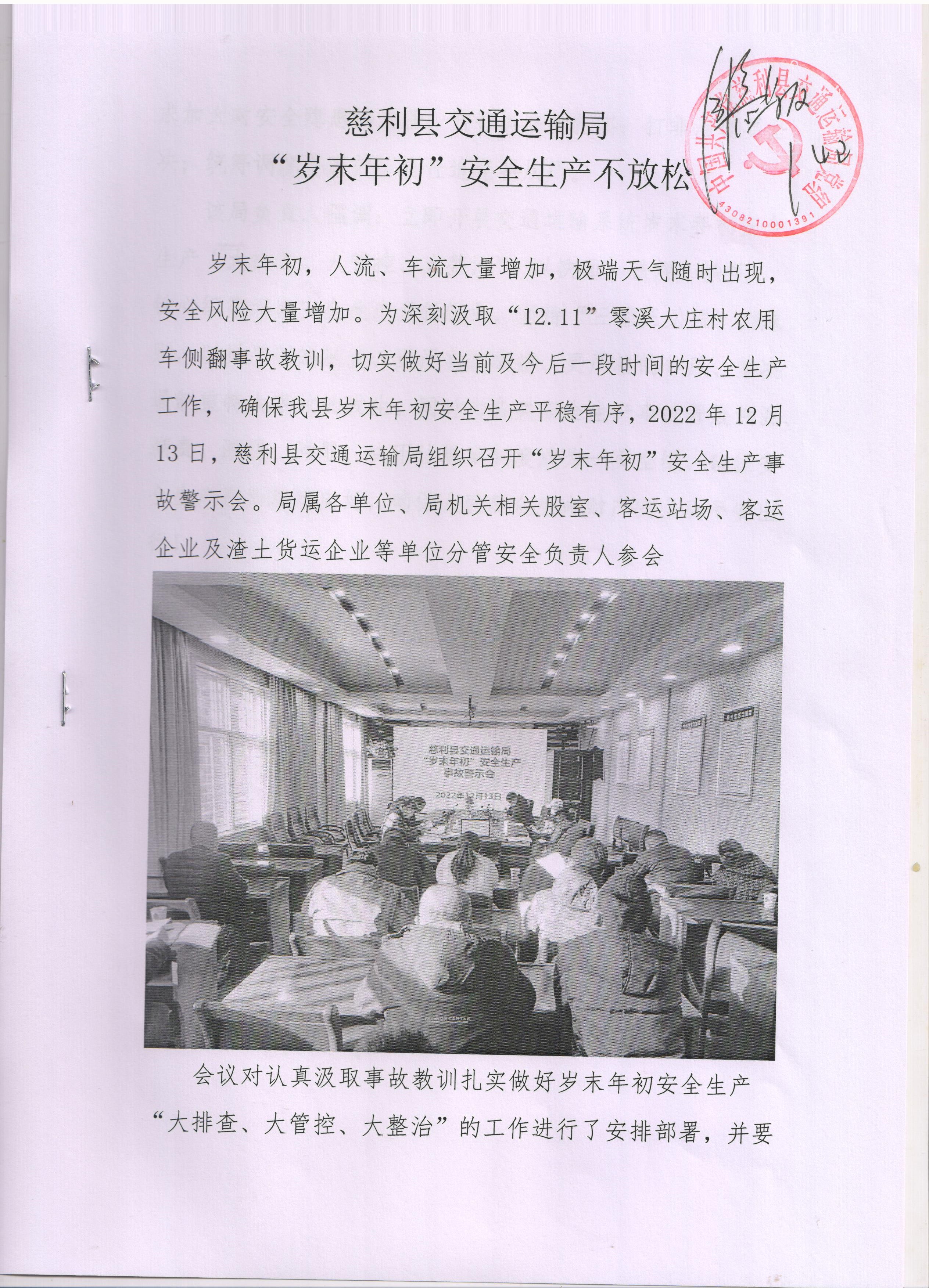 b4066ed6c88e12d95c712aeb4f34e48.jpg
