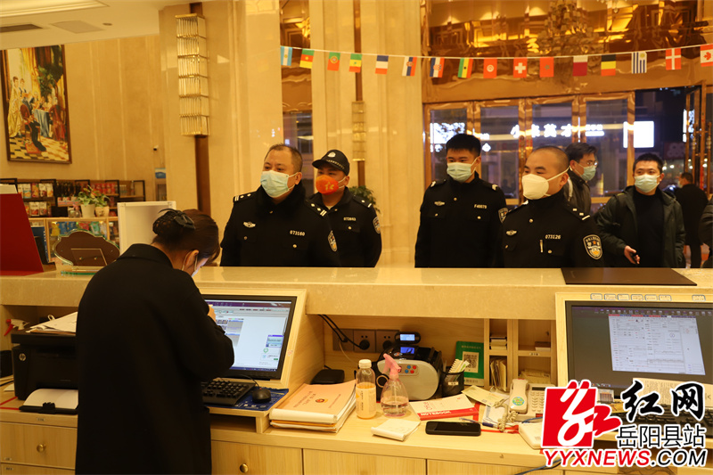 酒店督查.jpg