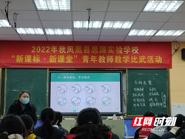 语文组比赛现场.jpg