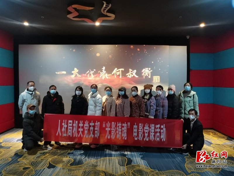 微信图片_20221216152034.jpg