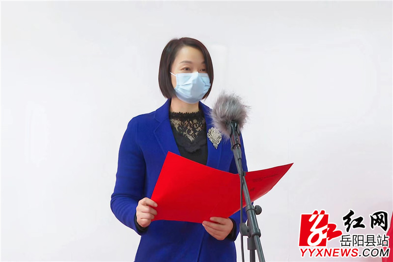 宋华致辞.jpg