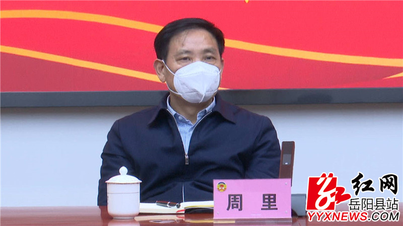 微信图片_20221216173632.jpg