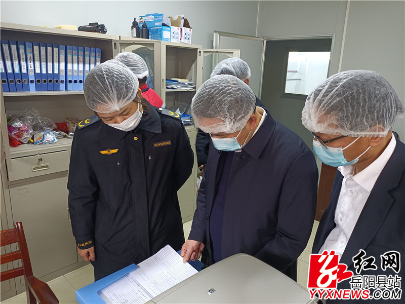 微信图片_20221216164228.jpg