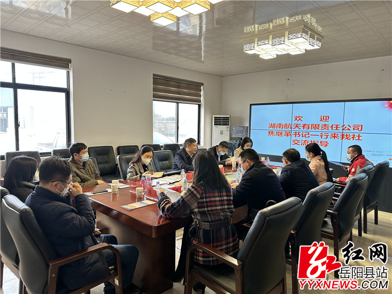微信图片_20221216143540.jpg