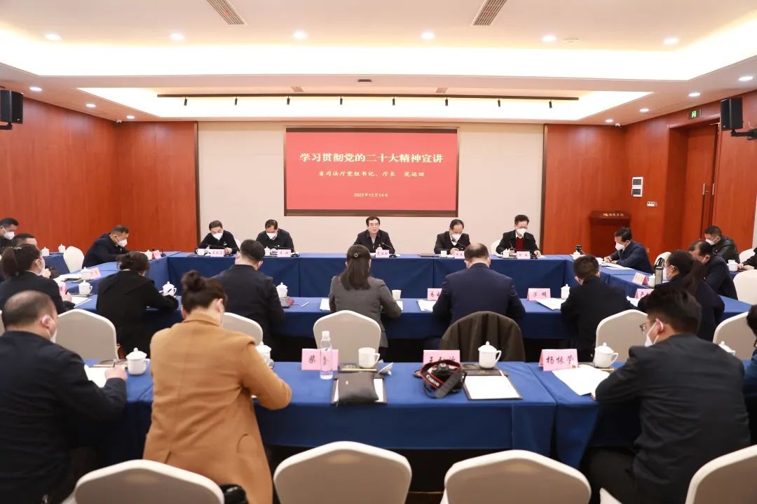 微信图片_20221216090946.jpg