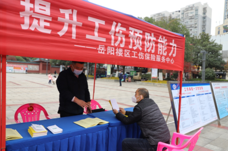 微信截图_20221216165833.png 微信截图_20221216165833.png