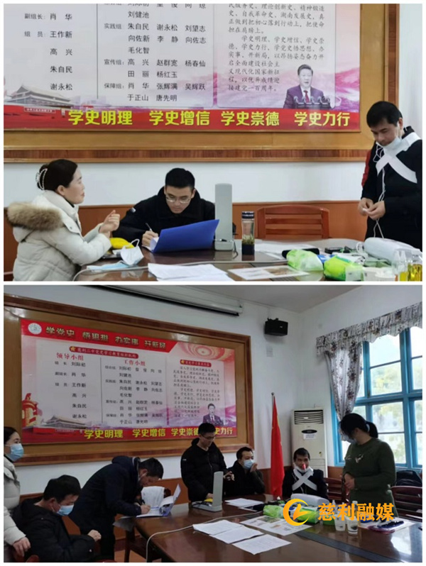 微信图片_20221216101931_副本.jpg 微信图片_20221216101931_副本.jpg