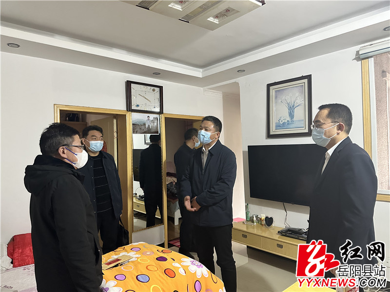 微信图片_20221216143617.jpg