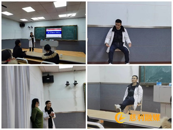 医疗保健讲座_副本.jpg 医疗保健讲座_副本.jpg