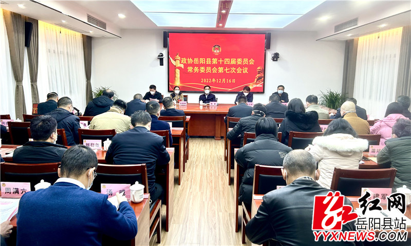 微信图片_20221216172346.jpg