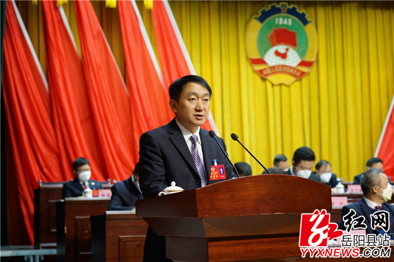 刘卫兵作提案报告.jpg