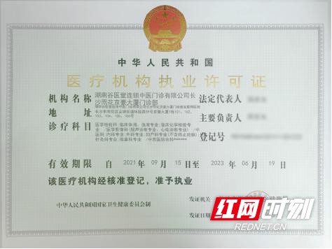 图片3.wm.jpg