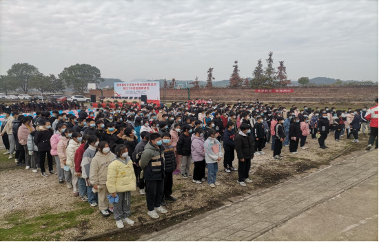 马家堰中学成稿(1)(1)280.png 马家堰中学成稿(1)(1)280.png