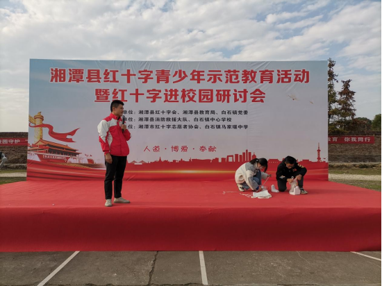 马家堰中学成稿(1)(1)420.png 马家堰中学成稿(1)(1)420.png