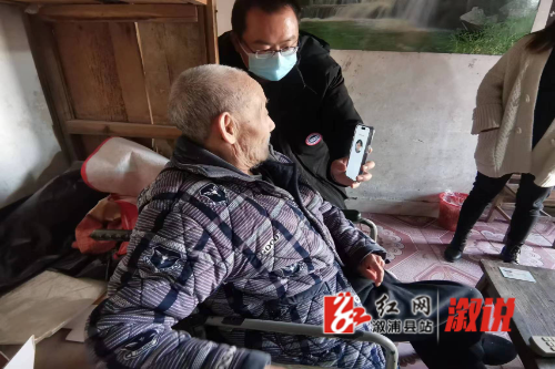微信图片_20221217191957.jpg