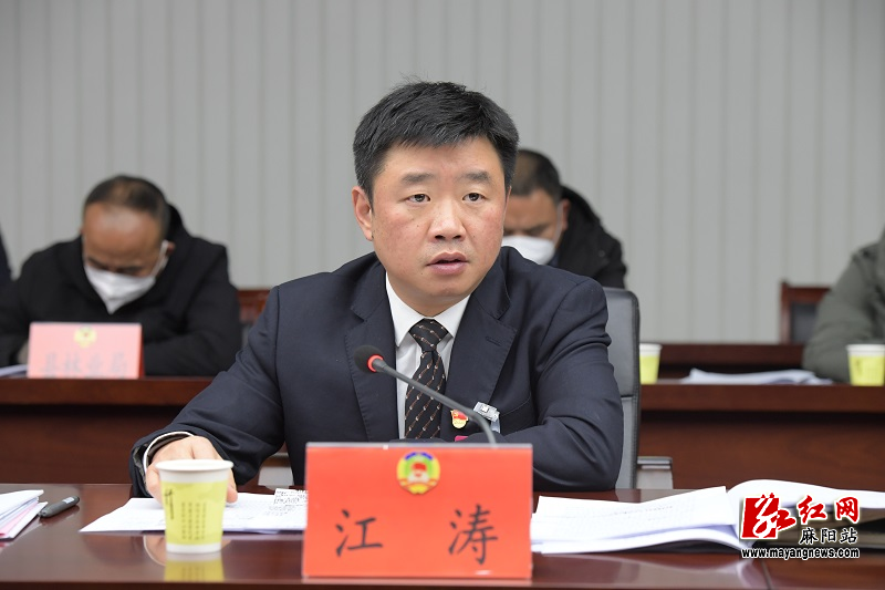 微信图片_20221219094820.jpg