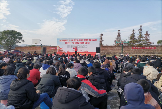 马家堰中学成稿(1)(1)411.png 马家堰中学成稿(1)(1)411.png